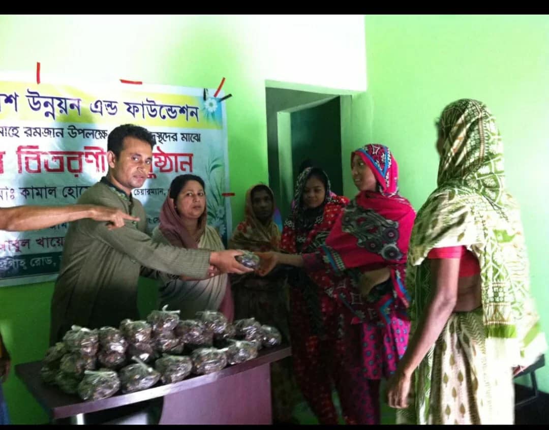 Ngo working for environment protection