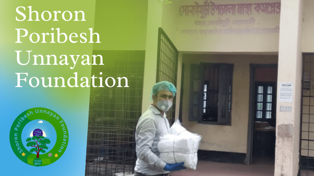 Ngo working for environment protection