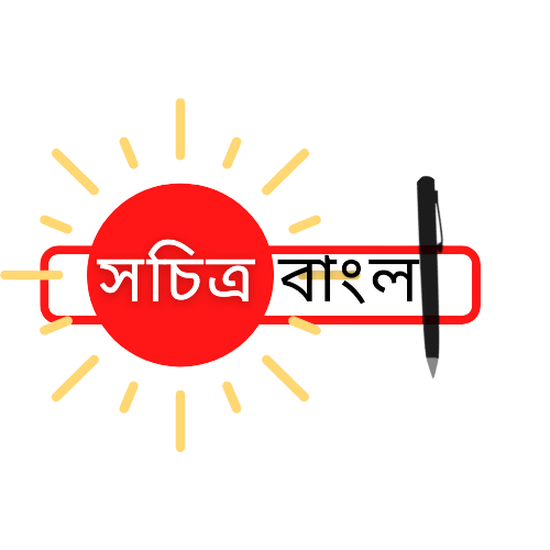 Ngo working for environment protection