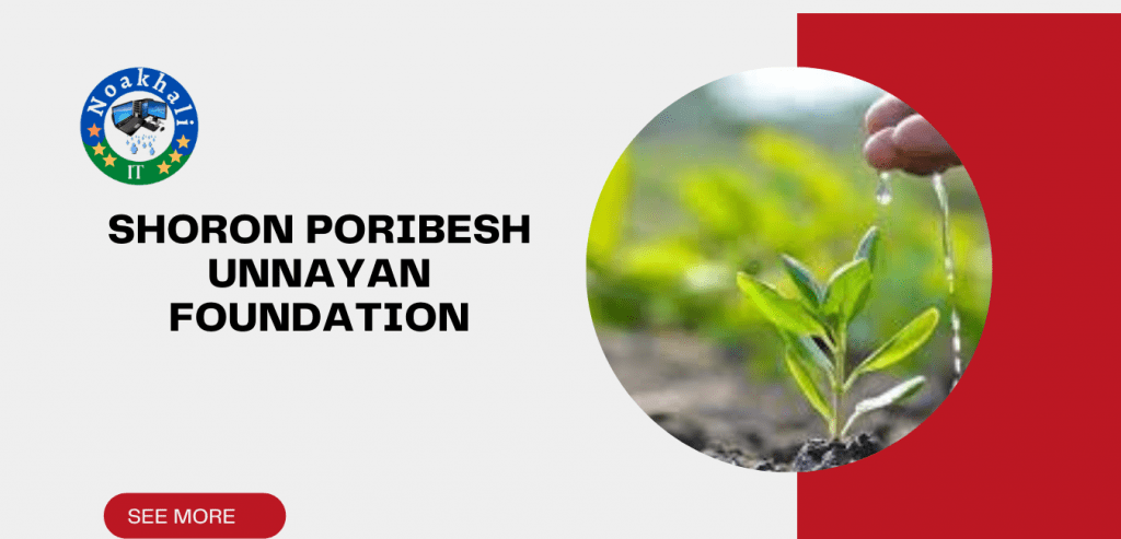 SHORON PORIBESH UNNAYAN FOUNDATION is a community Based non-profit, non-government and development organization committed to maintain ecological balance and create harmony between humans and nature. Ngo working for environment protection was Registered as an NGO from the NGO Affairs Bureau, Government of Bangladesh.